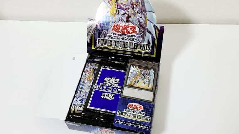 遊戯王OCG】パワー・オブ・ジ・エレメンツのプリシク参考価格まとめと