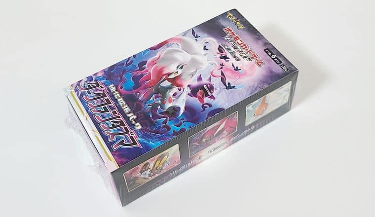 ポケカ】ダークファンタズマのSR以上の当たりカードまとめとBOX開封