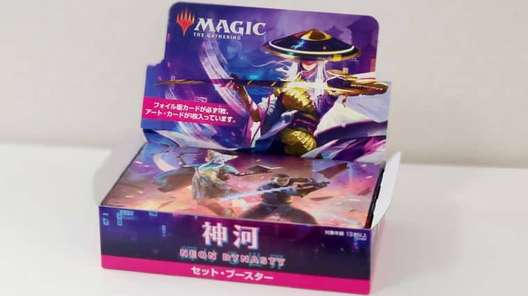 MTG】神河：輝ける世界セットブースターBOX開封！当たりカードまとめ