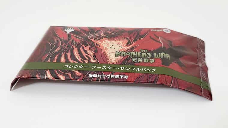 MTG】兄弟戦争の統率者デッキ「ウルザの鐵同盟」を開封レビュー！人気