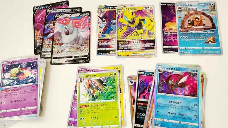 ポケカ】ハイクラスパックVSTARユニバース2BOX開封したらまさかの結果