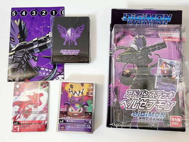 デジカ】アドバンスデッキ「ベルゼブモン」を開封！特別パラレル仕様の