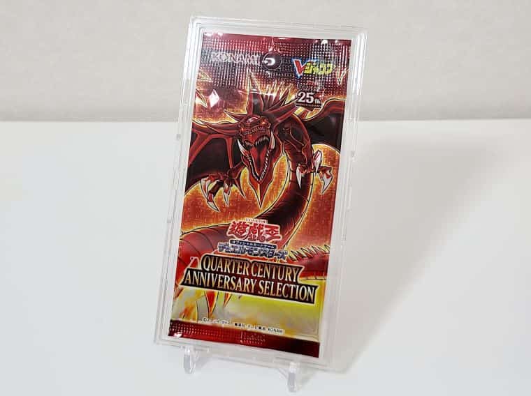 遊戯王】25thオシリスの天空竜が欲しかったのでVジャンプを購入して