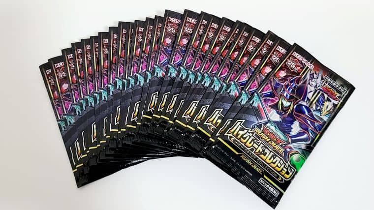 遊戯王ラッシュデュエル】ハイグレードコレクションBOX開封！封入率