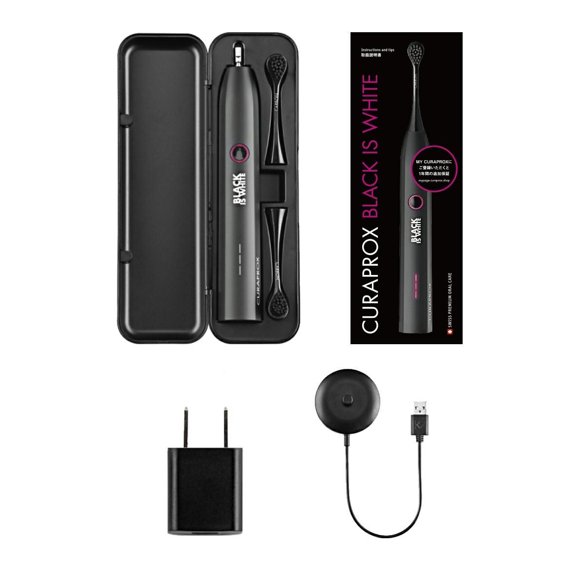 クラプロックス 音波式電動歯ブラシ ブラックイズホワイト （Black is