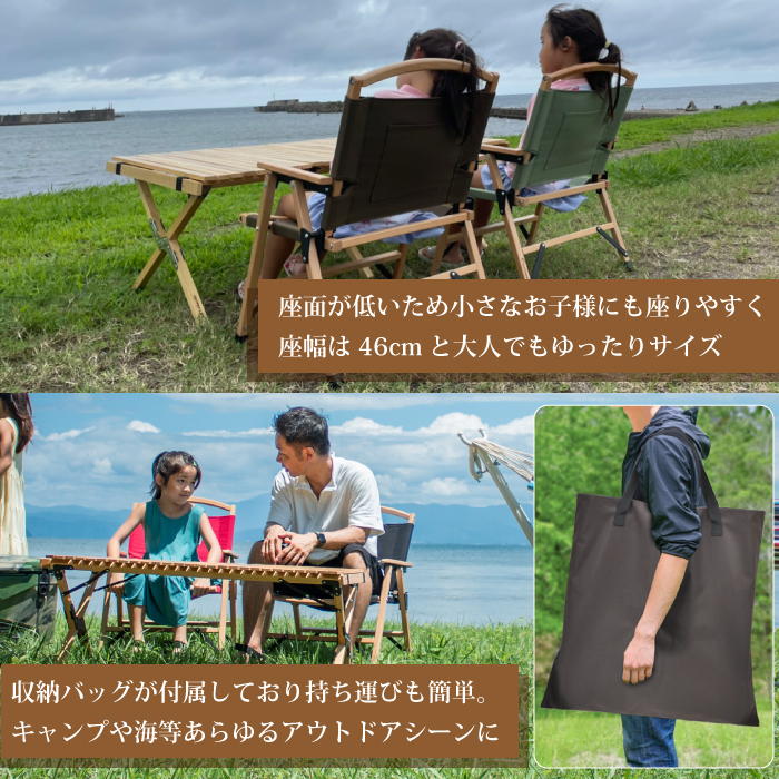 椅子・テーブル Curiace │ハンモックの通販なら専門店Curiace Trading