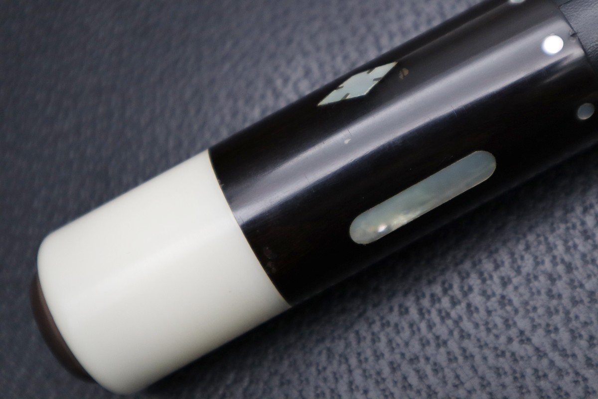 Balabushka | カスタムキュー｜イリス