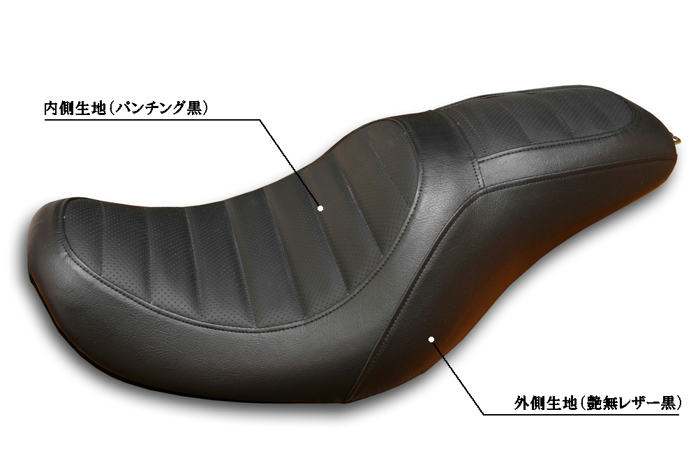 スポーツスターシート張替え| バイクシート張替え1週間スピード仕上げ