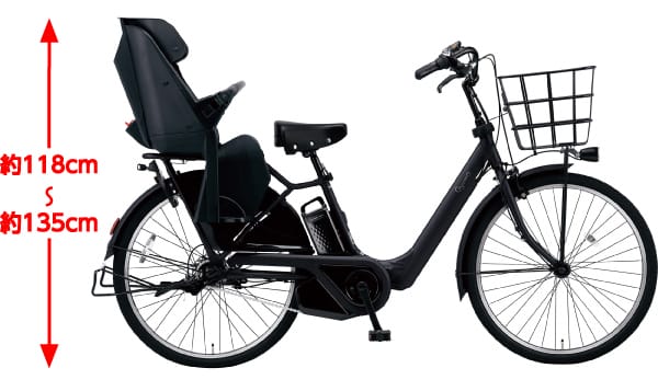 公式】ギュット・アニーズ・DX・26｜電動アシスト自転車｜Panasonic