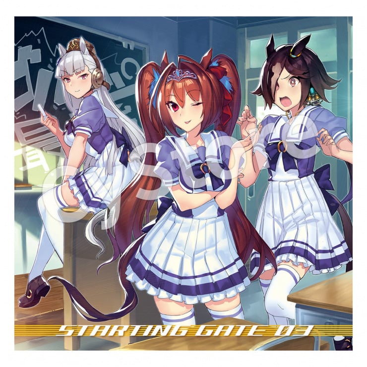 ウマ娘 プリティーダービー STARTING GATE 03