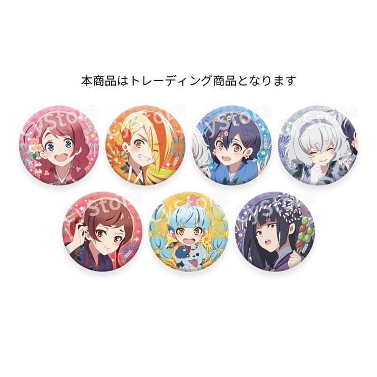 CyStore｜サイストア｜Cygames公式通販サイト – CyStore(サイストア)