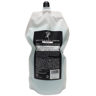 グリッターリッチオイル 500ml – DD