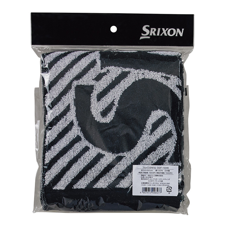 スリクソン フェイスタオル GGF-15346 | ダンロップスポーツ公式
