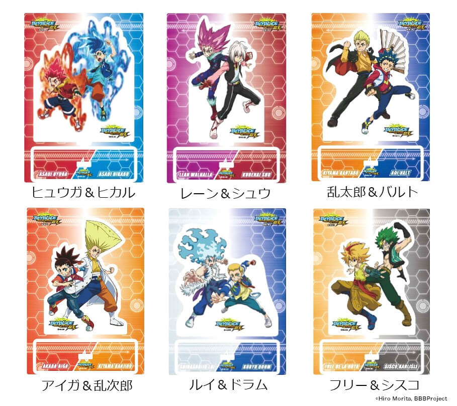 アニメ公式ファンクラブ「BEYBLADE WORLD」、『STORE』に新商品登場