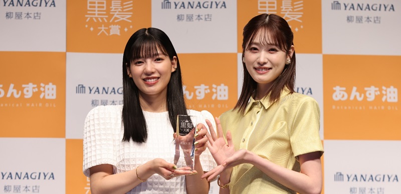 黒髪大賞に石井杏奈さん 「25年貫き良かった」、柳屋本店主催 | OVO