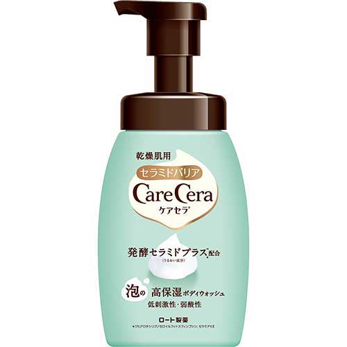 ケアセラ泡の高保湿ボディウォッシュ | ボディソープ | 介護用品・福祉