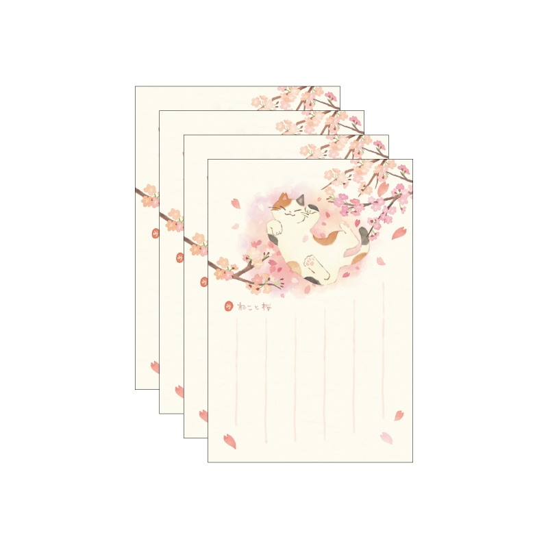 絵入りはがき 2026春柄 ねこと桜 4枚セット｜郵便局のネットショップ