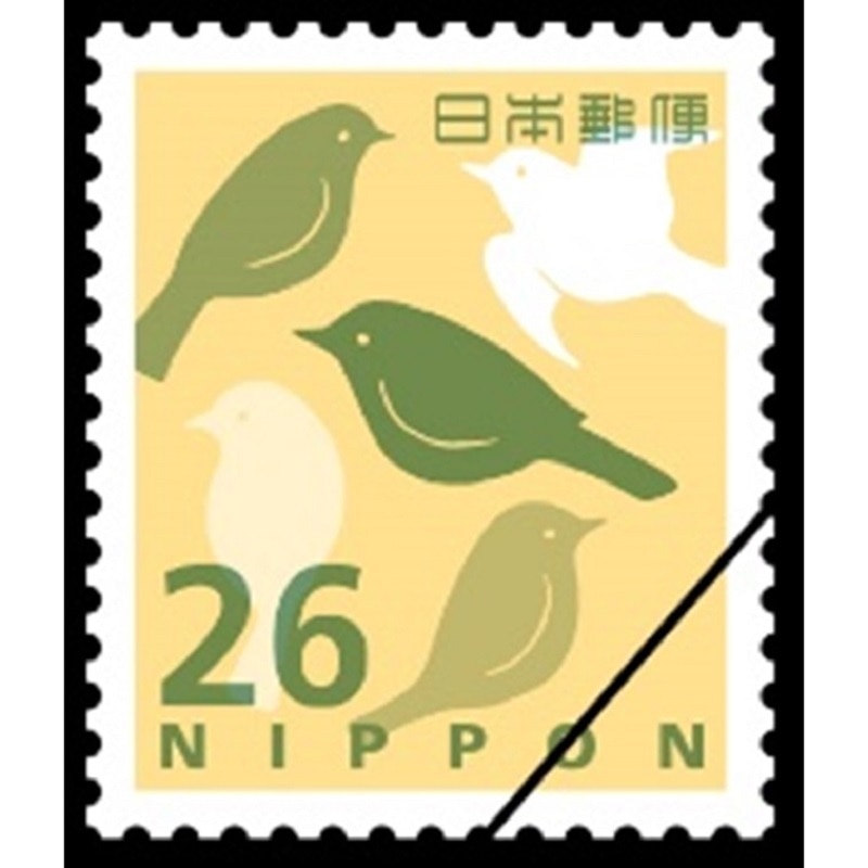 10円普通切手・トキ｜郵便局のネットショップ