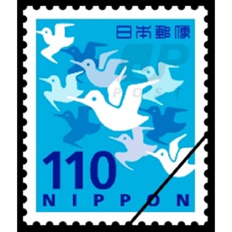 通常はがき インクジェット紙（85円）（10枚セット）｜郵便局のネット