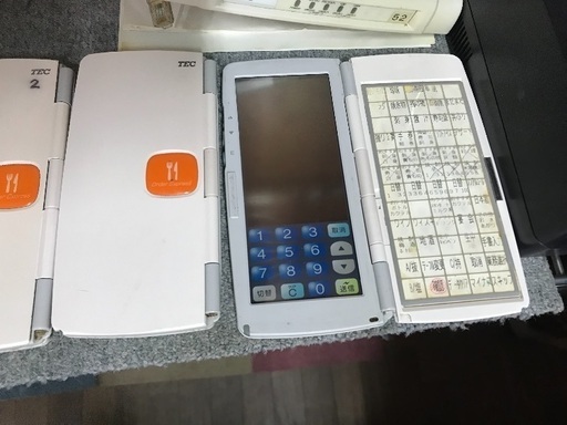 最後の1台！安心の整備品！東芝TEC・HTL-100 ハンディターミナル 最後