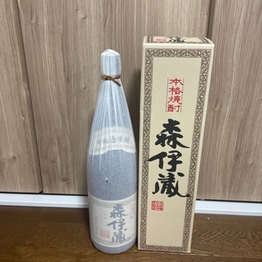 森伊蔵 1800ml 2025年6月分 2本セット Amazon.co.jp: 芋焼酎 森伊蔵