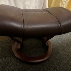 7/10まで限定 EKORNES エコーネス オットマン ストレスレスチェア レザー