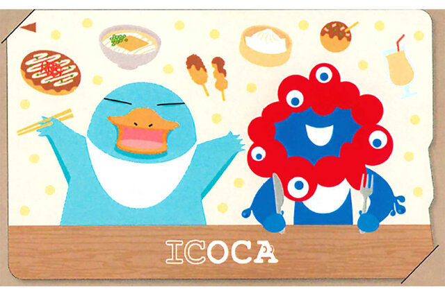 入手困難の「万博記念ICOCA」、来場者向けオンラインで各日300個限定