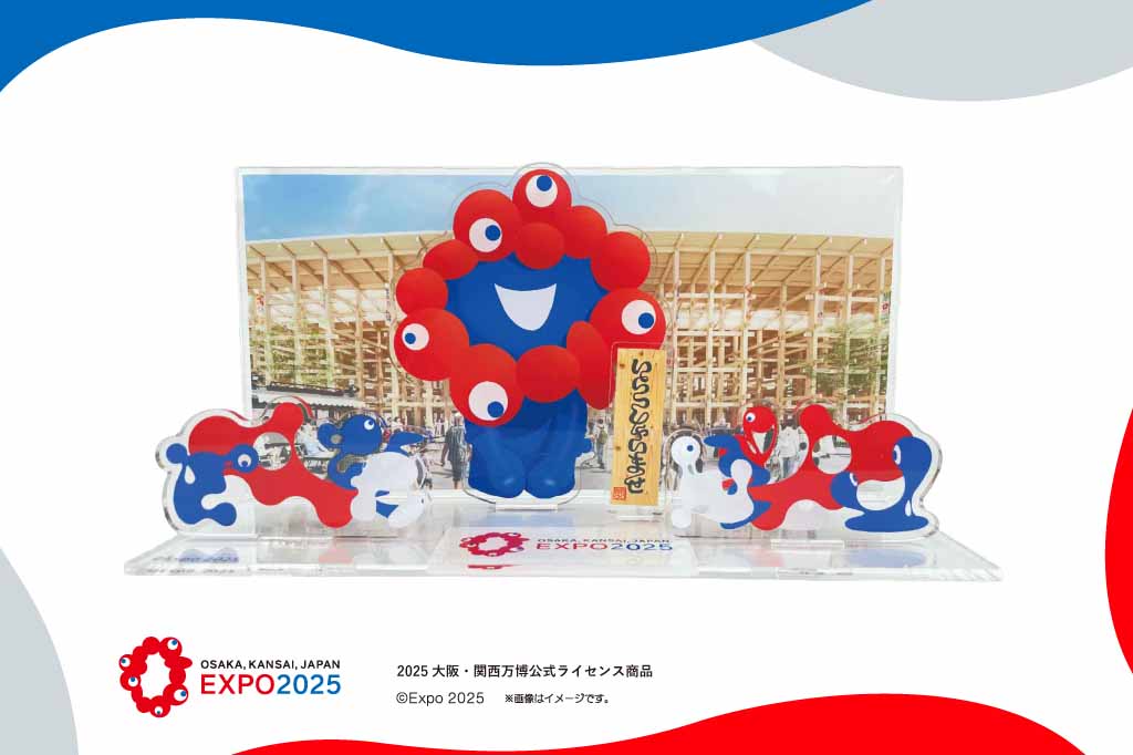 万博会場のお出迎えミャクミャク像、アクリルスタンドになって