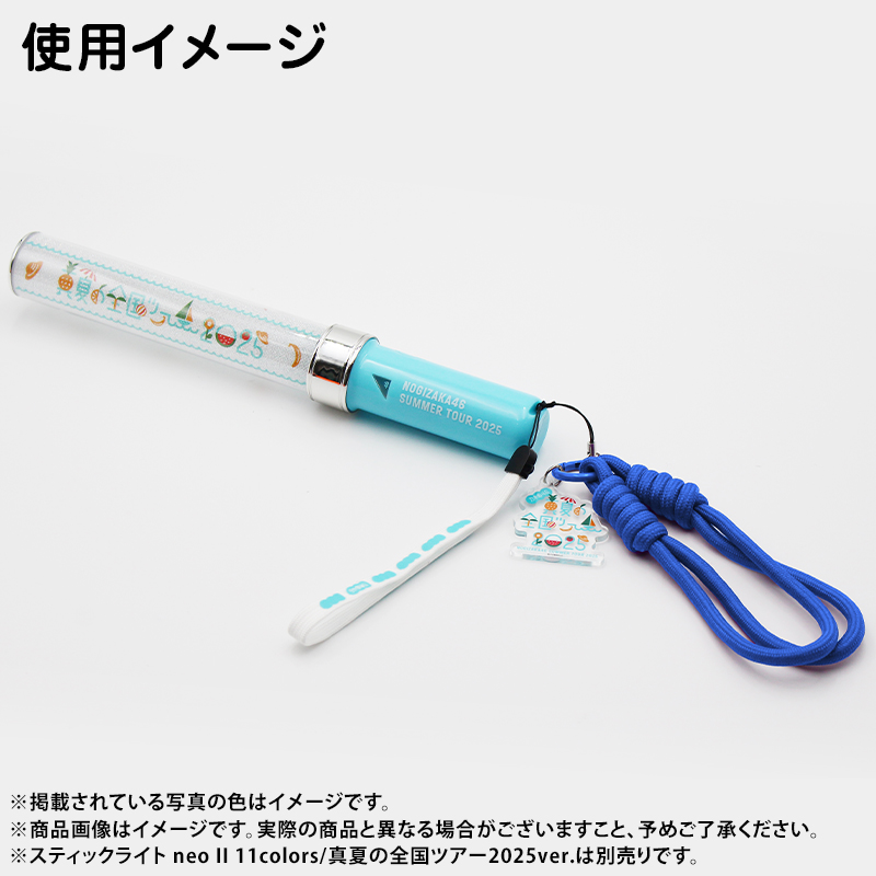 乃木坂46 OFFICIAL WEB SHOP | 乃木坂46 グッズ通販サイト