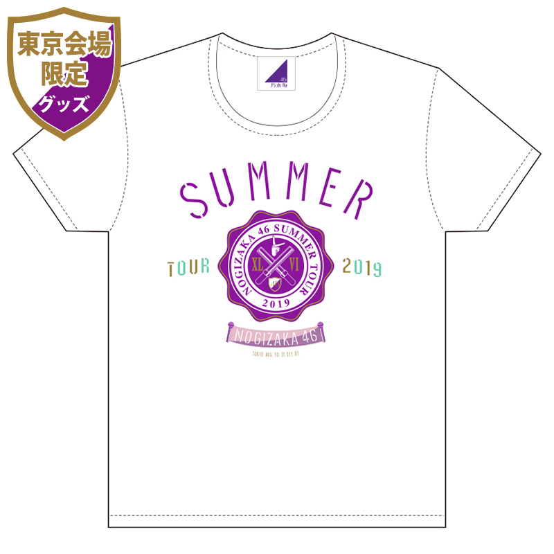 乃木坂46 OFFICIAL WEB SHOP | 乃木坂46 グッズ通販サイト