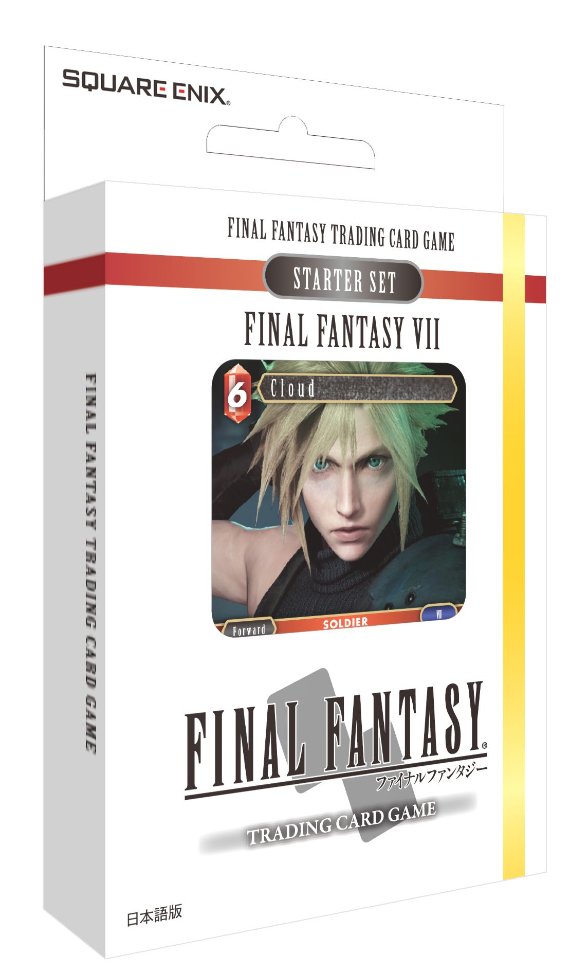 FF-TCG スターターセット ファイナルファンタジーVII 日本語版: ボード