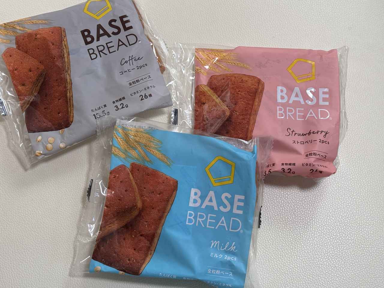 BASE FOOD【期間限定】新発売♡「BASE BREAD ストロベリー」 - カワ