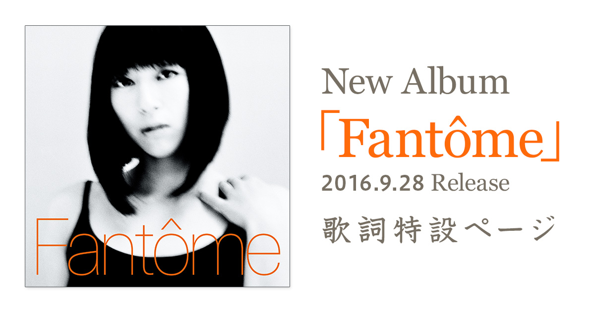 9/29 GOOD MORNING OSAKA - FM大阪 85.1