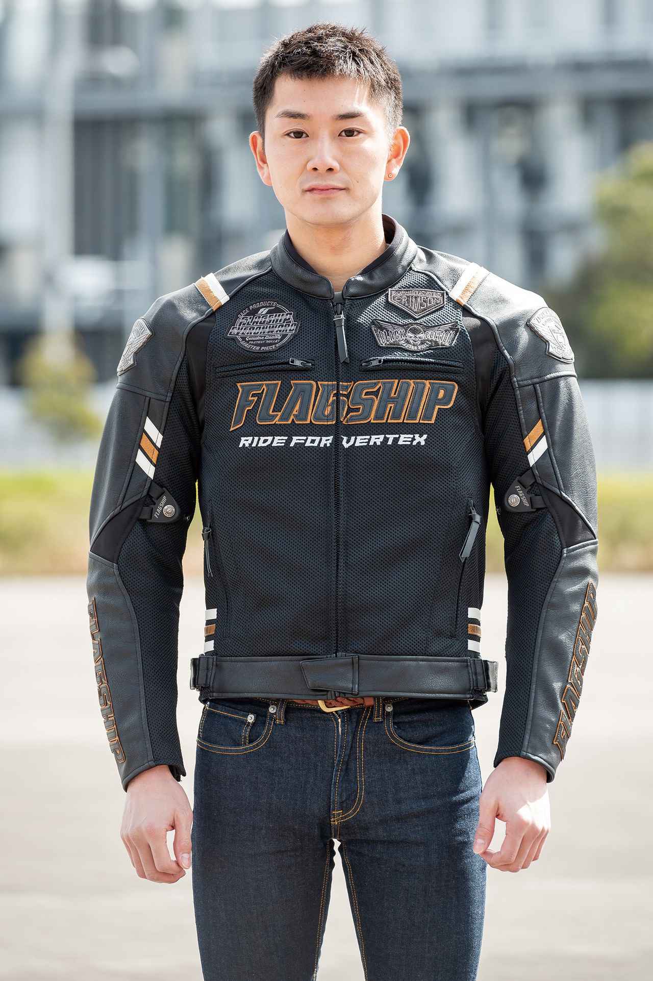 フラッグシップ（FLAGSHIP）「FJ-S206G ヴァーテックスメッシュ