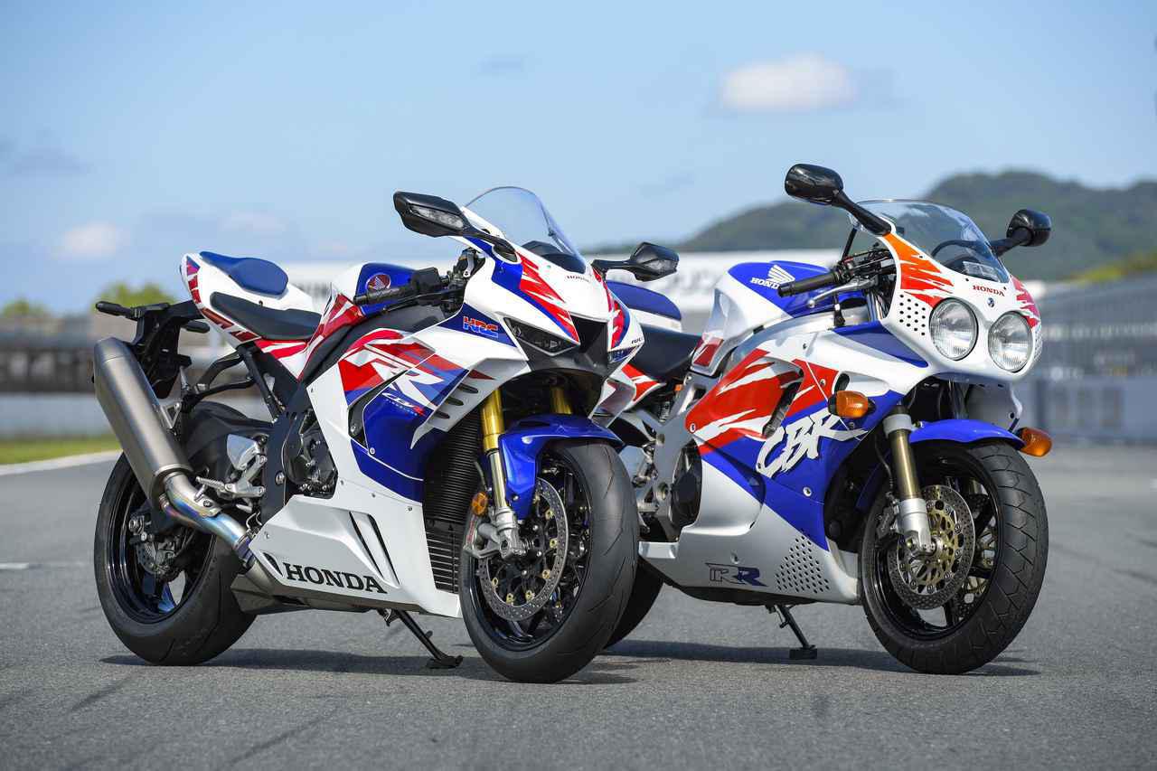 ホンダ「CBR1000RR-R FIREBLADE SP 30th Anniversary」正式発表！ 初代