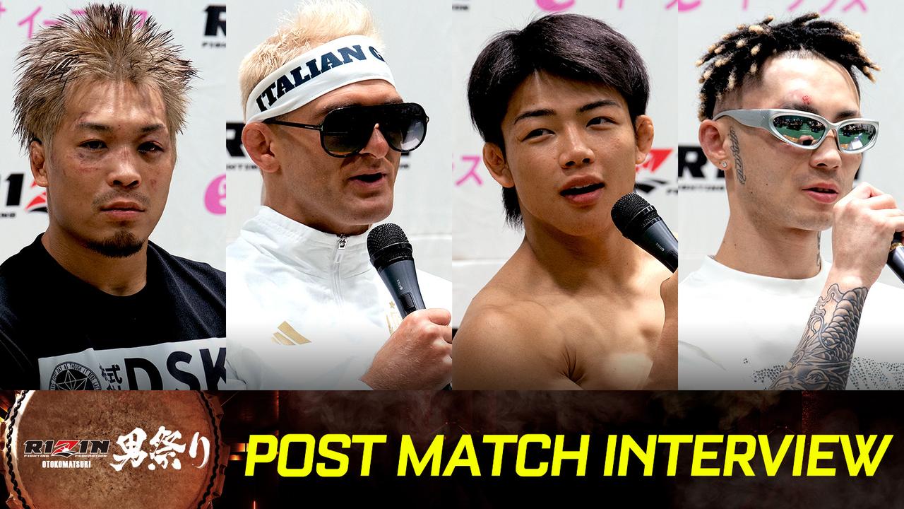 5/11（日）まで開催中！RIZIN男祭り × KAKEHASHIのコラボオークション