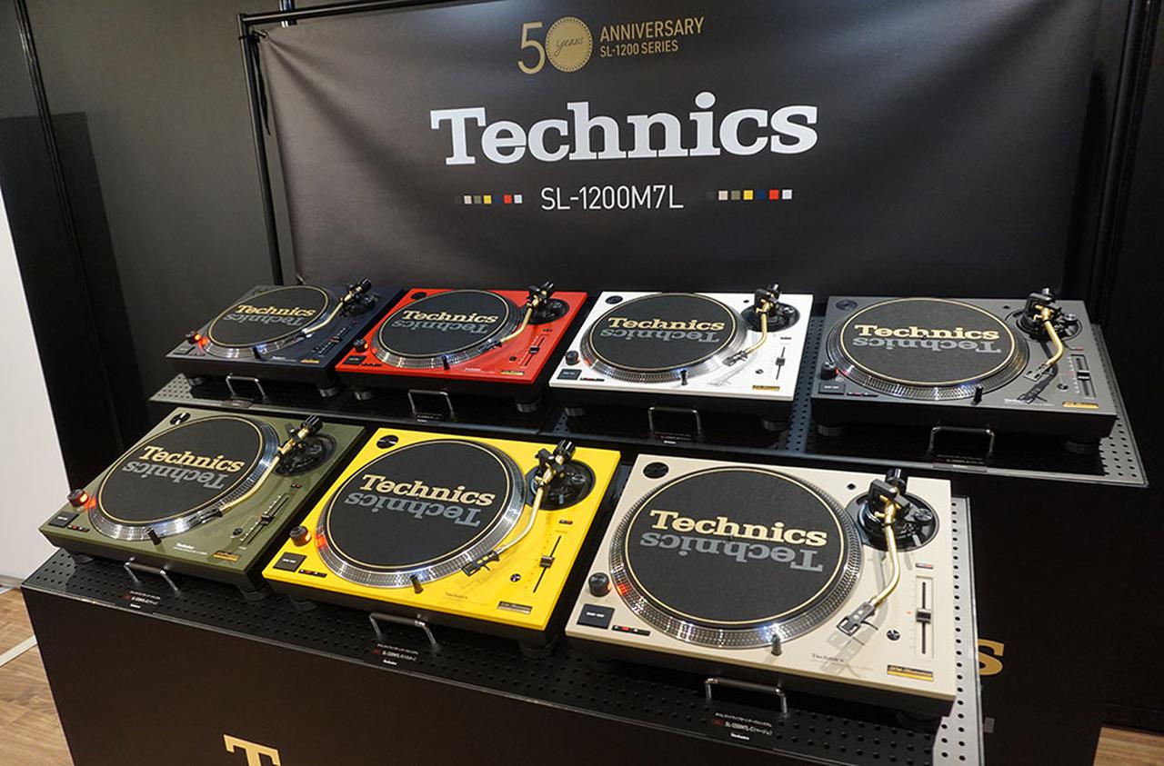 テクニクス、SL-1200シリーズ発売50周年記念モデル「SL-1200M7L」が5月