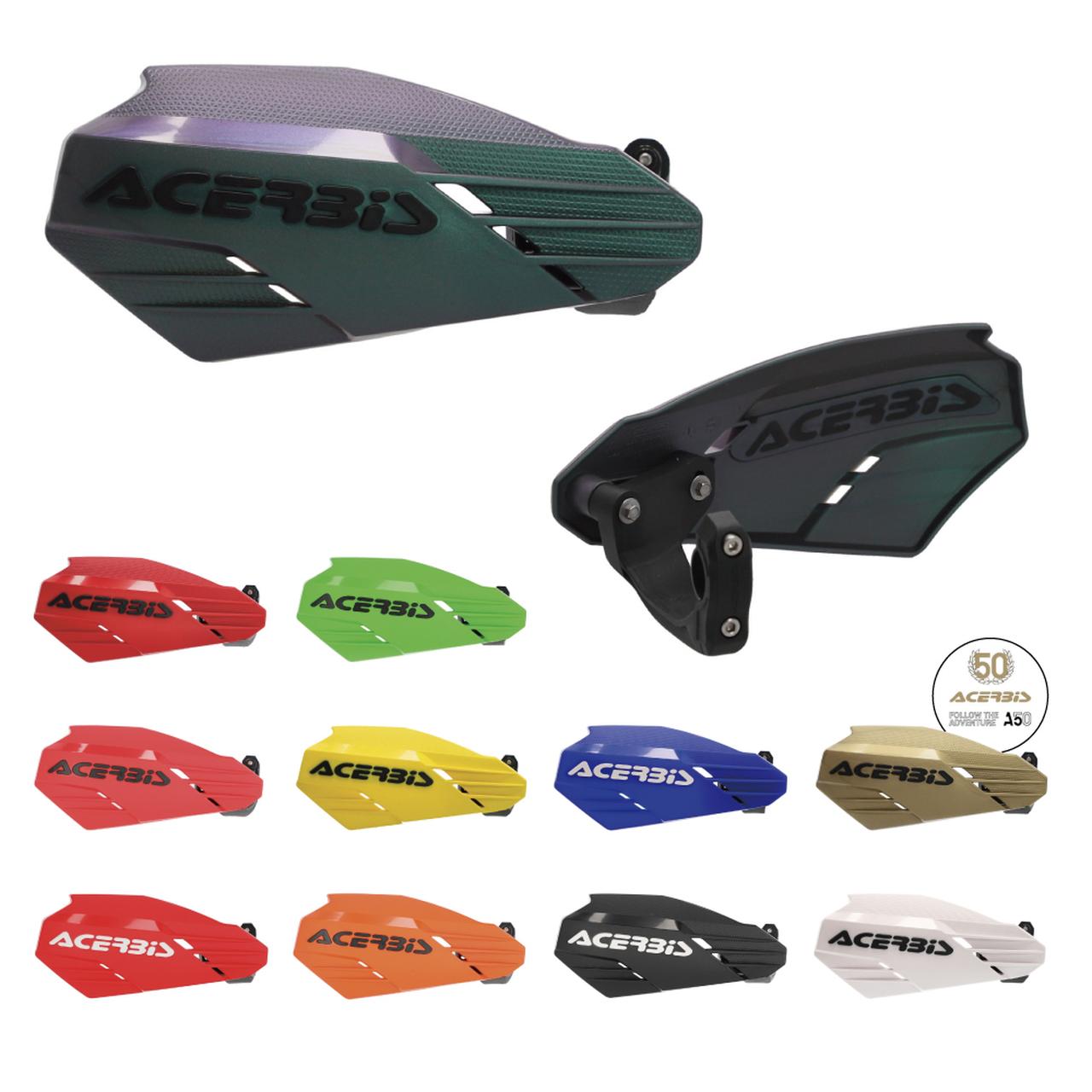 50周年限定カラーもーー ACERBISリニアハンドガードはなんと11色展開
