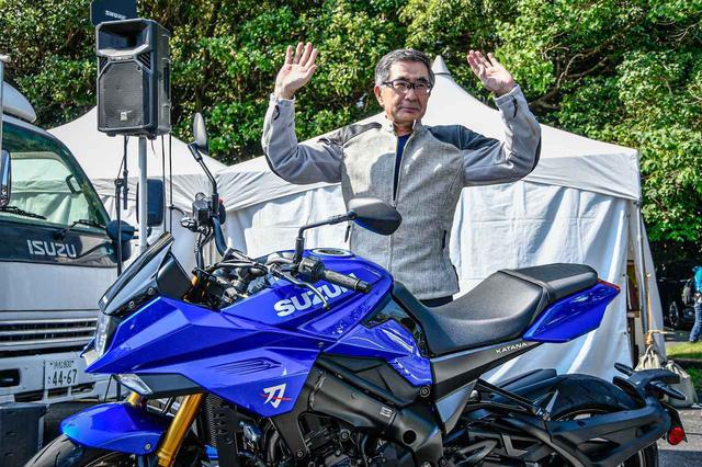新車】やっぱり出た！ 斬新『青カタナ』発表！ 定番シルバーは普通に