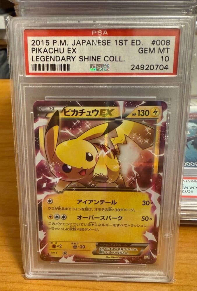Auction Prices Realized Tcg Cards 2015 POKEMON JAPANESE LEGENDARY