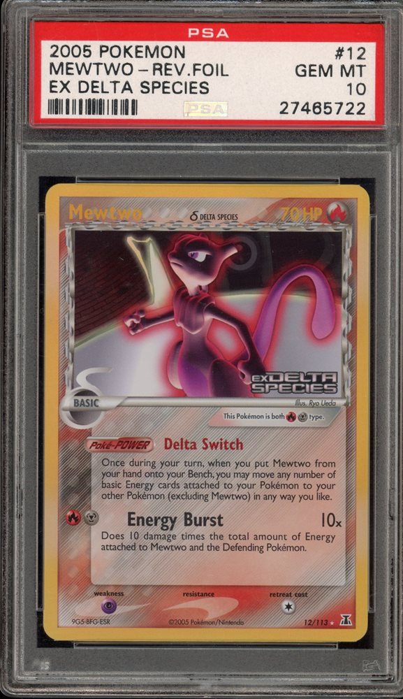 Auction Prices Realized Tcg Cards 2005 POKEMON EX DELTA SPECIES