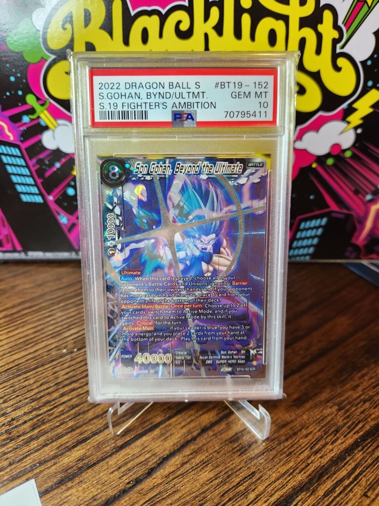 Auction Prices Realized Tcg Cards 2022 DRAGON BALL SUPER CARD GAME