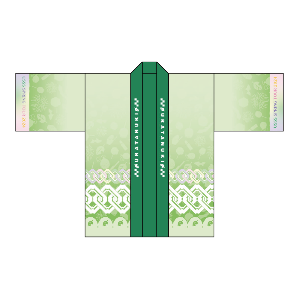 浦島坂田船 LIVE＆GOODS特設サイト