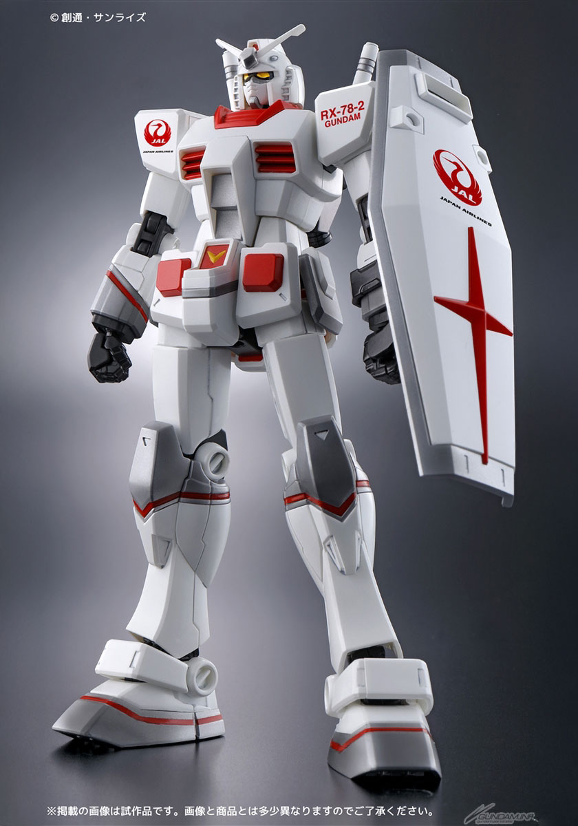 JAL x Gundam Takes Flight With Exclusive Gunpla And A Life-Sized