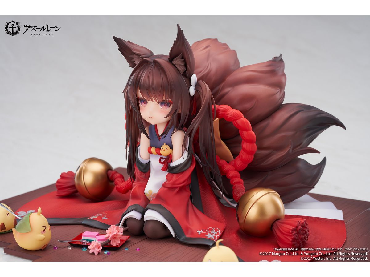 1/7 アズールレーン 天城ちゃん | HLJ.co.jp