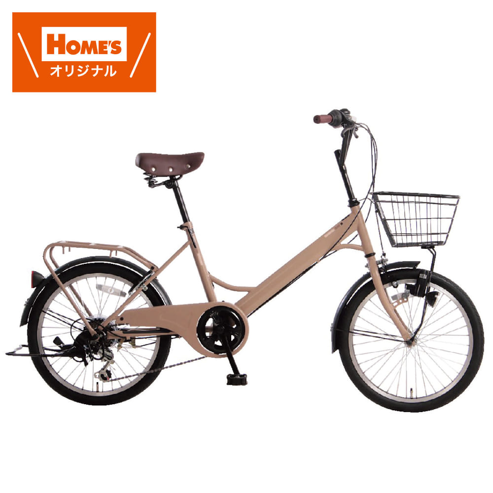 シティサイクル（軽快車） 20インチ NH－500－2BE［ホームズ