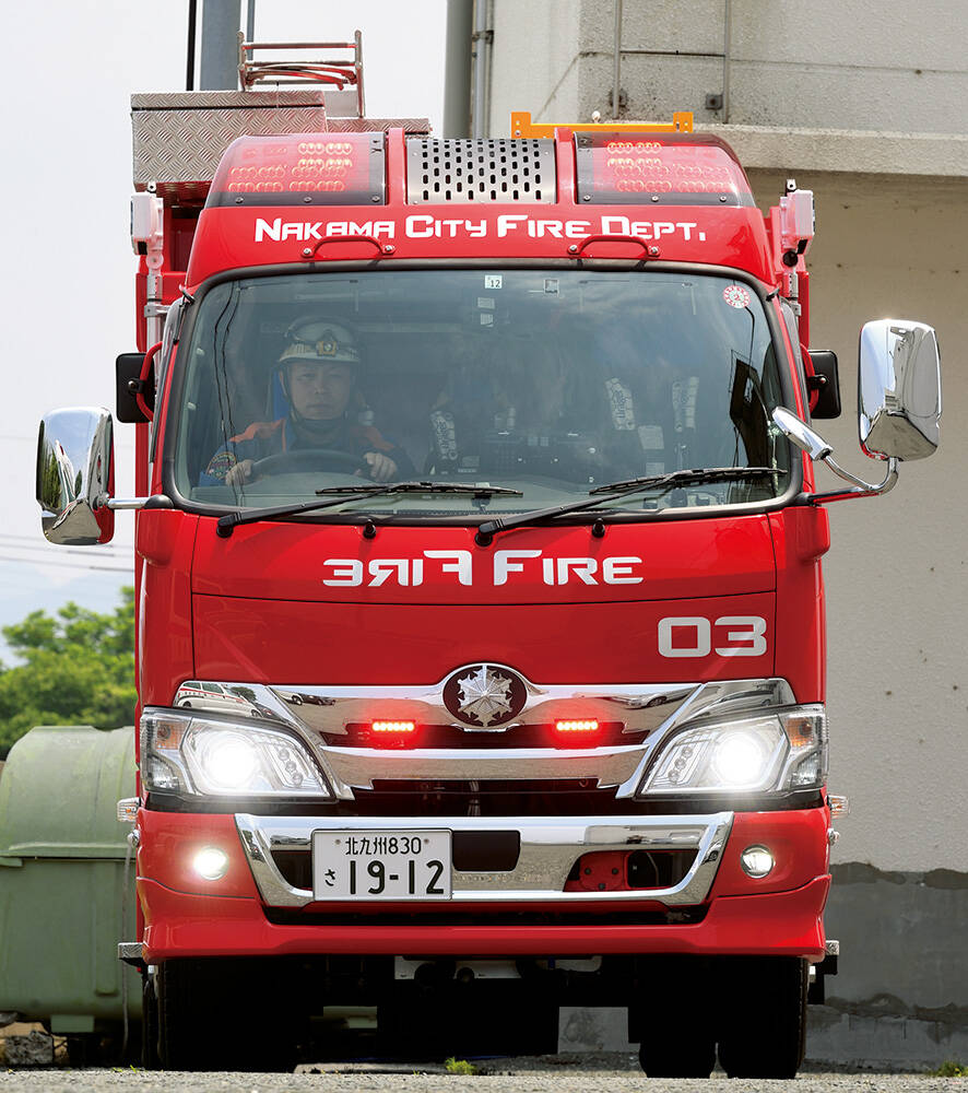 消防ポンプ自動車CD-I型 中間市消防本部 | 消防・レスキューの専門