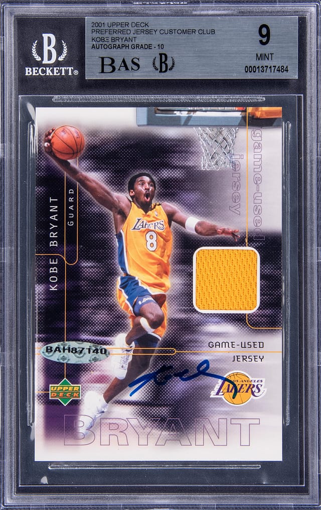 Game Jersey Edition Silver UD kobe 【公式通販】