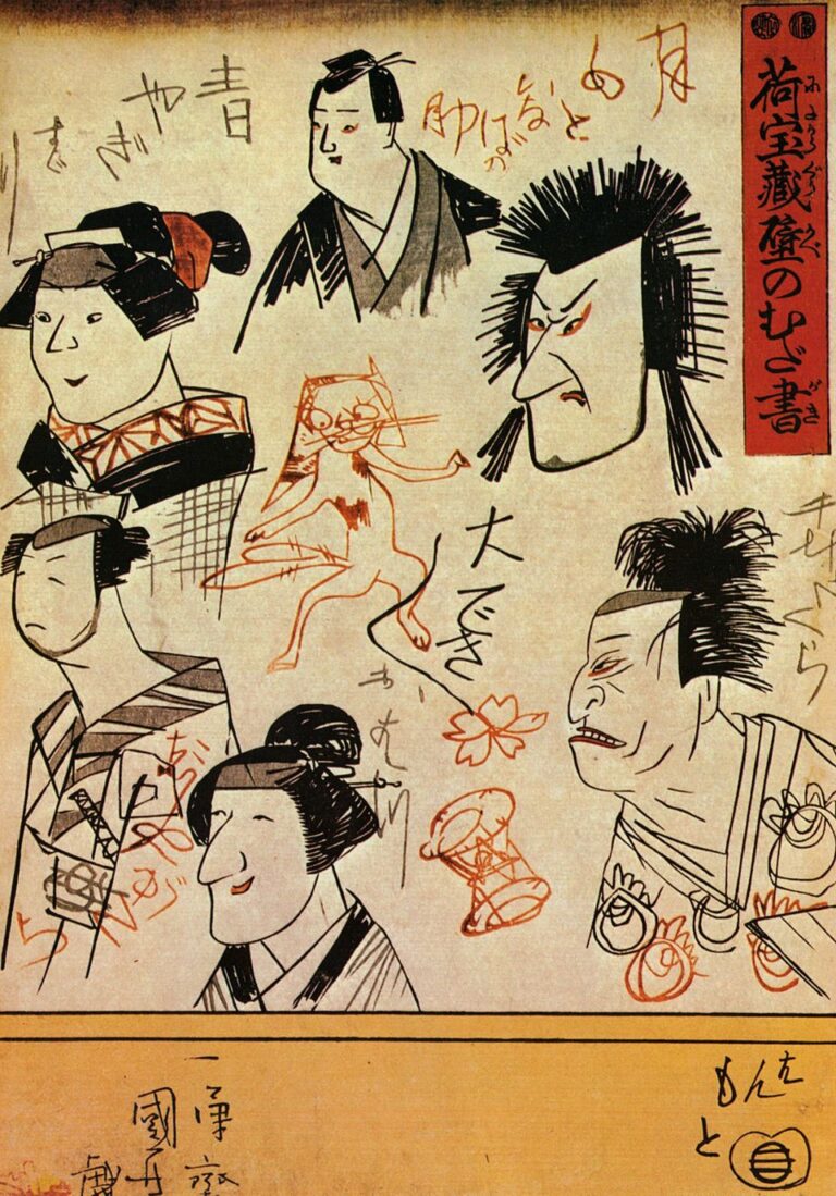 浮世絵でみる歌舞伎の世界。江戸の人々を熱狂させた役者絵の魅力とは