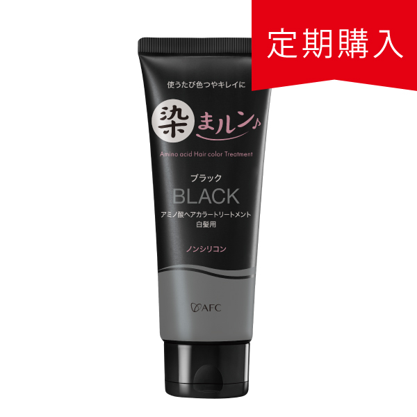 定期購入】染まルン♪ヘアカラートリートメント 220g カラー：ブラック